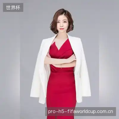 禹蔚海